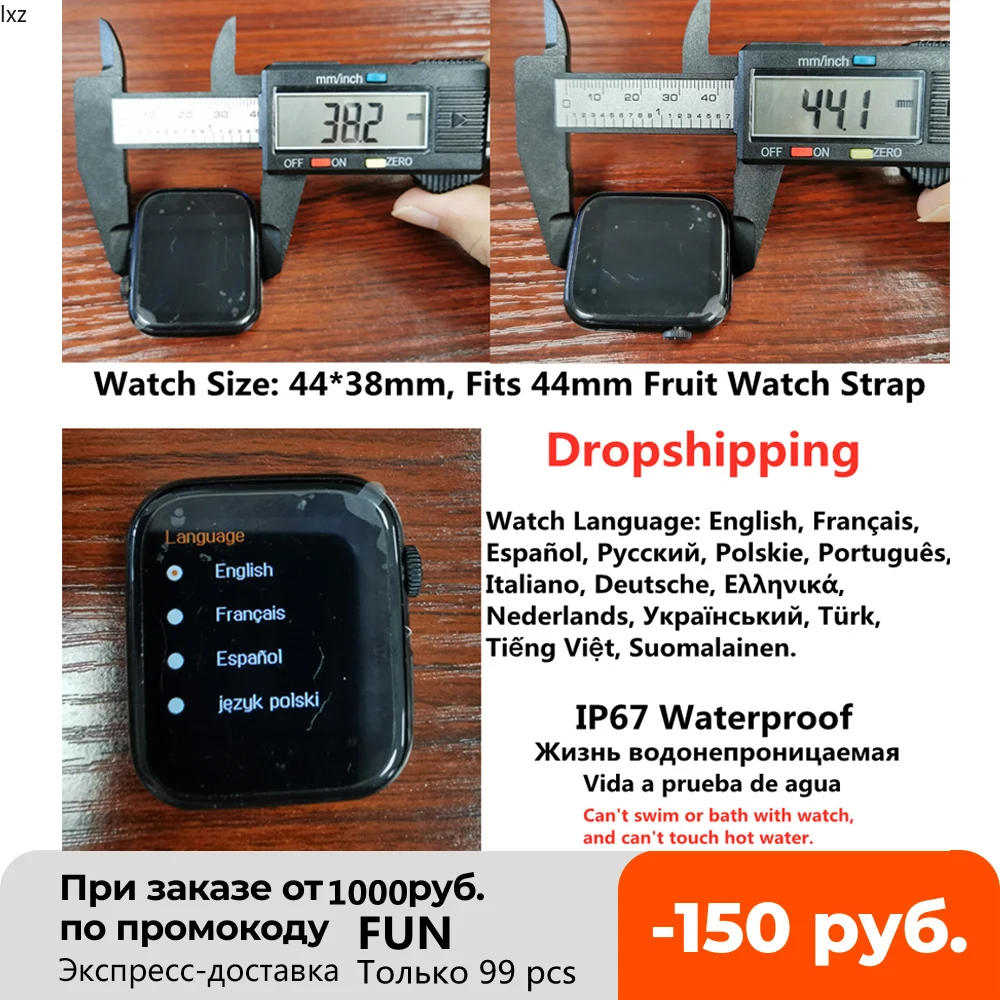 CHOTOG IWO Smart Watch Men Women New T500 Plus Bluetooth Call Smartwatch Music Control Sport Heart Rate Fitness Bracelet Watches
CHOTOG IWO Smart Watch Men Women New T500 Plus Bluetooth Call Smartwatch Music Control Sport Heart Rate Fitness Bracelet Watches