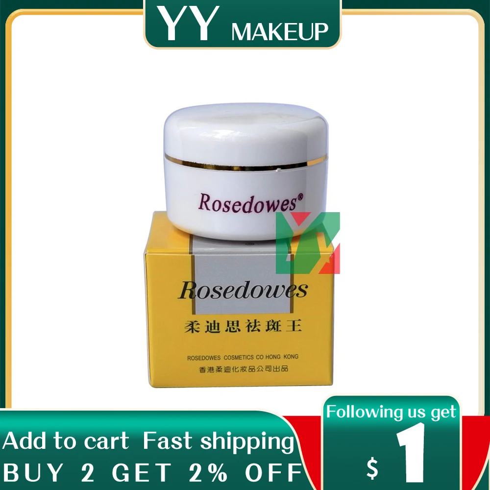 wholesale & retail rosedowes rodi red white & yellow color eliminating freckle cream 18g/pcs 
wholesale & retail rosedowes rodi red white & yellow color eliminating freckle cream 18g/pcs