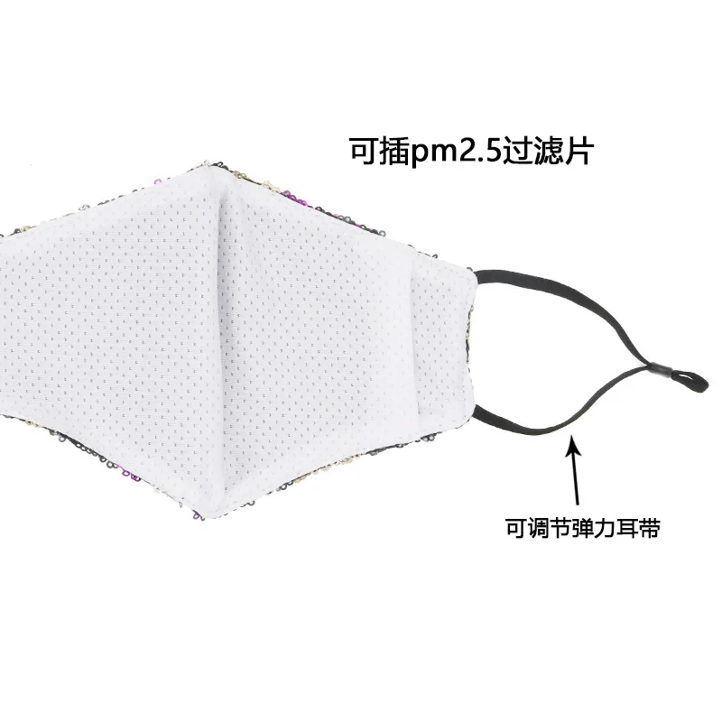 3pcs Sequin Face Mask Glitter Mouth Mask Dustproof Anti Fog Breathable Masks Reusable Face Cover Washable Fashion Cotton Masks
3pcs Sequin Face Mask Glitter Mouth Mask Dustproof Anti Fog Breathable Masks Reusable Face Cover Washable Fashion Cotton Masks