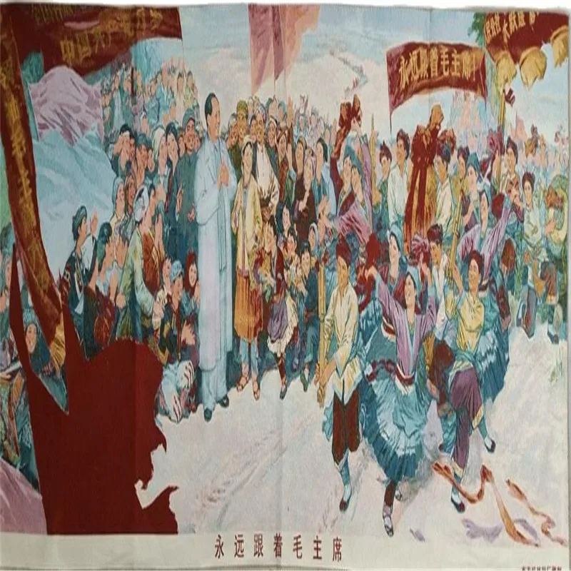 Thangka brocade, exquisite embroidery and painting of Thangka in the cultural revolution will always follow Chairman Mao
Thangka brocade, exquisite embroidery and painting of Thangka in the cultural revolution will always follow Chairman Mao
