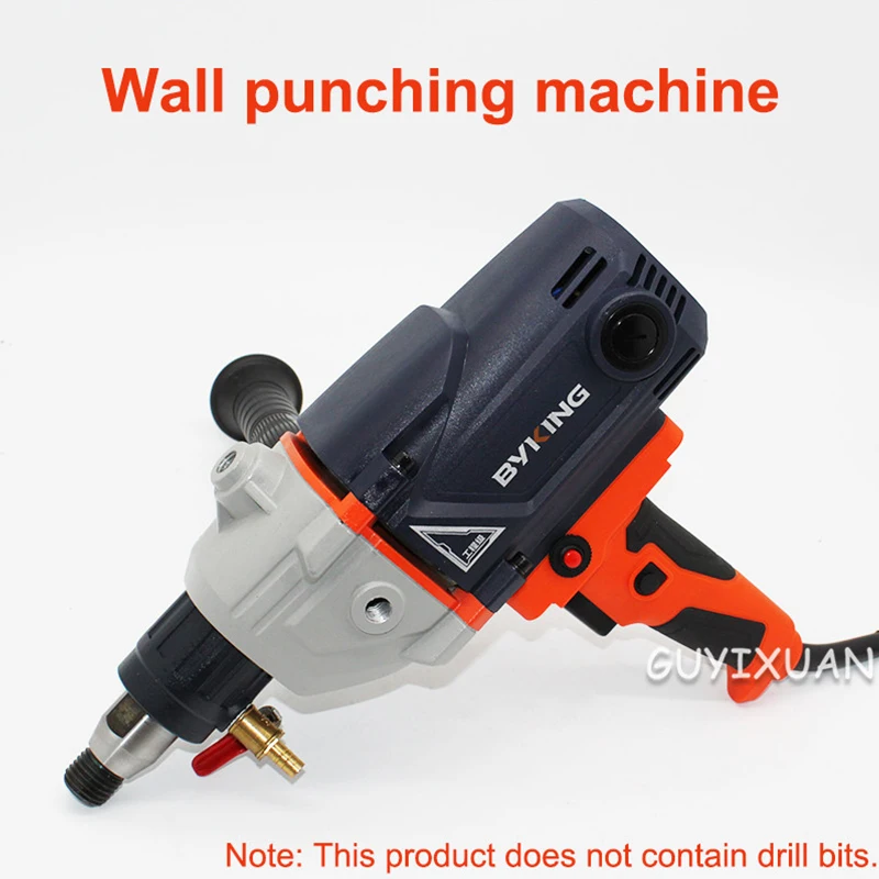Concrete porous drilling machine BW8120 handheld vertical drilling machine air-conditioning wall-mounted drilling rig
Concrete porous drilling machine BW8120 handheld vertical drilling machine air-conditioning wall-mounted drilling rig