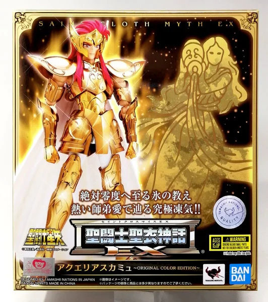 Фигурка из аниме «Saint Seiya», оригинальная цветная экшн-фигурка из ткани «Saint Seiya» в стиле бандаи, тамаши, страны Святого Валентина, экшн-фигурка...
Фигурка из аниме «Saint Seiya», оригинальная цветная экшн-фигурка из ткани «Saint Seiya» в стиле бандаи, тамаши, страны Святого Валентина, экшн-фигурка...