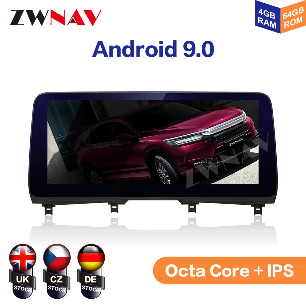 4 + 64B Octa Core Android 9,0 автомобильный мультимедийный плеер для Lexus RX 2020 Автомобильный GPS навигатор стерео аудио Радио магнитофон Wifi головное устройство 
4 + 64B Octa Core Android 9,0 автомобильный мультимедийный плеер для Lexus RX 2020 Автомобильный GPS навигатор стерео аудио Радио магнитофон Wifi головное устройство