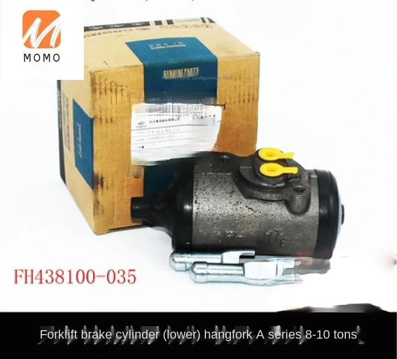 Forklift Brake Cylinder Brake Cylinder Lower Ton A80 A100 Pump Brake Wheel Cylinder a Series 8-10
Forklift Brake Cylinder Brake Cylinder Lower Ton A80 A100 Pump Brake Wheel Cylinder a Series 8-10