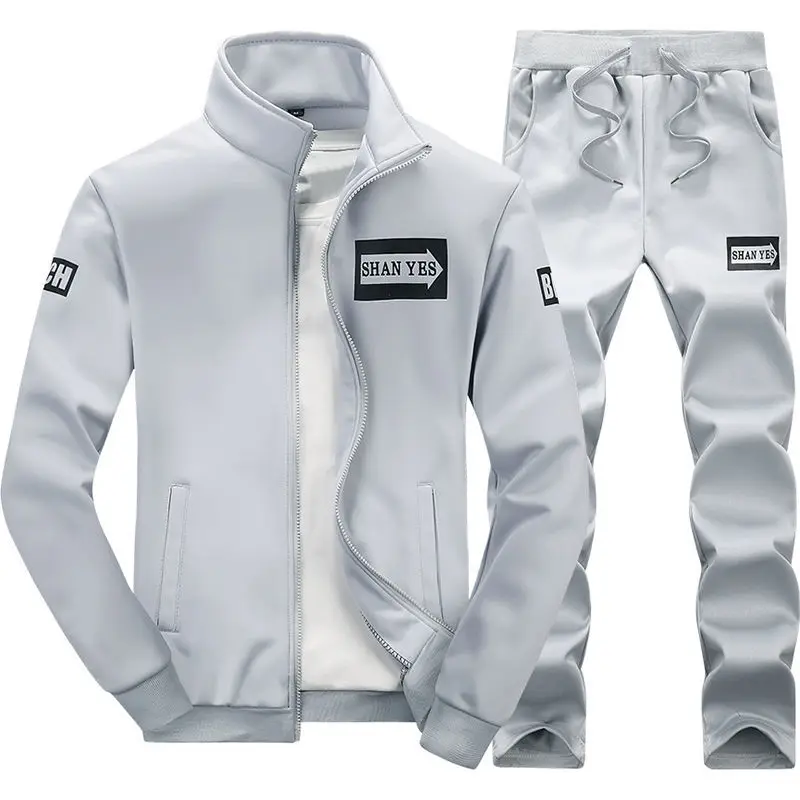 New style no pilling Plush thickened 2-piece spring autumn men's casual sportswear set
New style no pilling Plush thickened 2-piece spring autumn men's casual sportswear set