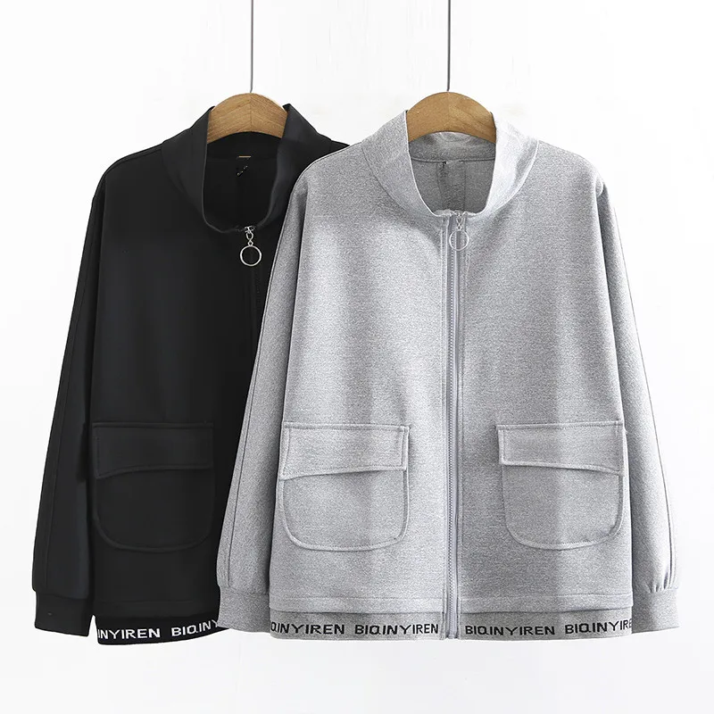 Plus Size Casual Jacket For Women Spring And Autumn Wear Long Sleeve Round Neck Solid Color Coats Large Size Tops For Fatlady
Plus Size Casual Jacket For Women Spring And Autumn Wear Long Sleeve Round Neck Solid Color Coats Large Size Tops For Fatlady