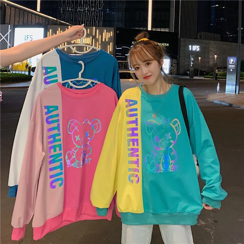 Sweatshirt Muppet Bear Muppet Bear Autumn Women's New Oversize Loose Causal Sweet And Fresh Cartoon Pullover Hooide Shirt Color
Sweatshirt Muppet Bear Muppet Bear Autumn Women's New Oversize Loose Causal Sweet And Fresh Cartoon Pullover Hooide Shirt Color