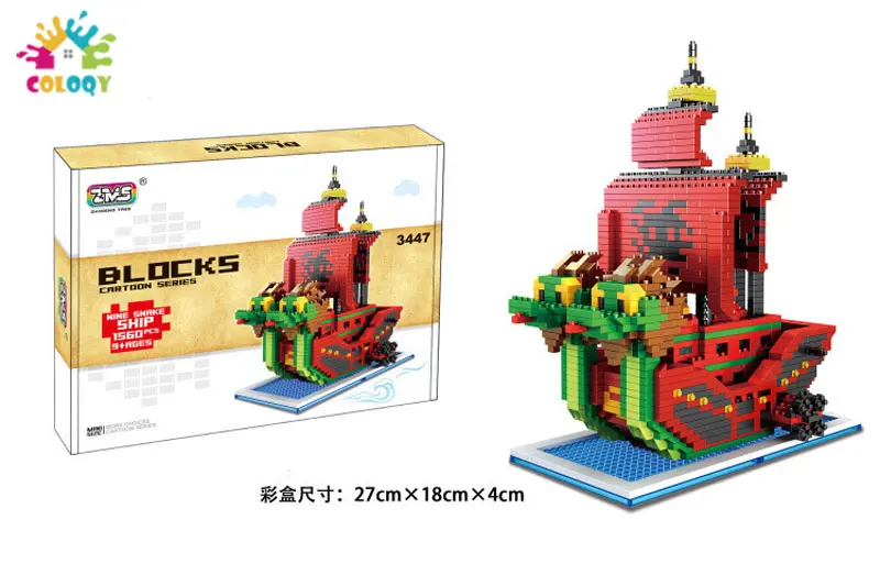 COLOQY Kids Island Storm Pirated Ship Model Building Blocks Seaman Figures Idear Creative Boat Moded kit Toys For Children Gifts
COLOQY Kids Island Storm Pirated Ship Model Building Blocks Seaman Figures Idear Creative Boat Moded kit Toys For Children Gifts