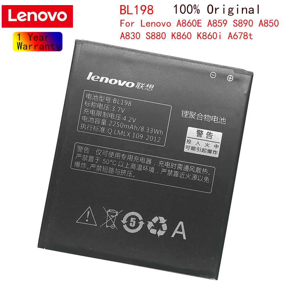 Оригинальный аккумулятор Lenovo 2250 мАч BL198 для Lenovo A859 A860E аккумулятор S890 A850 A830 K860 K860i A678T S880 S880i
Оригинальный аккумулятор Lenovo 2250 мАч BL198 для Lenovo A859 A860E аккумулятор S890 A850 A830 K860 K860i A678T S880 S880i