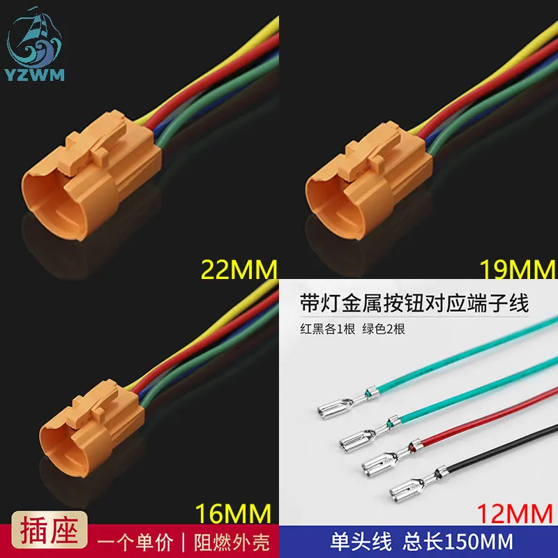 12MM 16MM 19MM 22MM Metal Button Quick Connector Metal Button Matching Connector Plastic Connector Without Button Socket
12MM 16MM 19MM 22MM Metal Button Quick Connector Metal Button Matching Connector Plastic Connector Without Button Socket