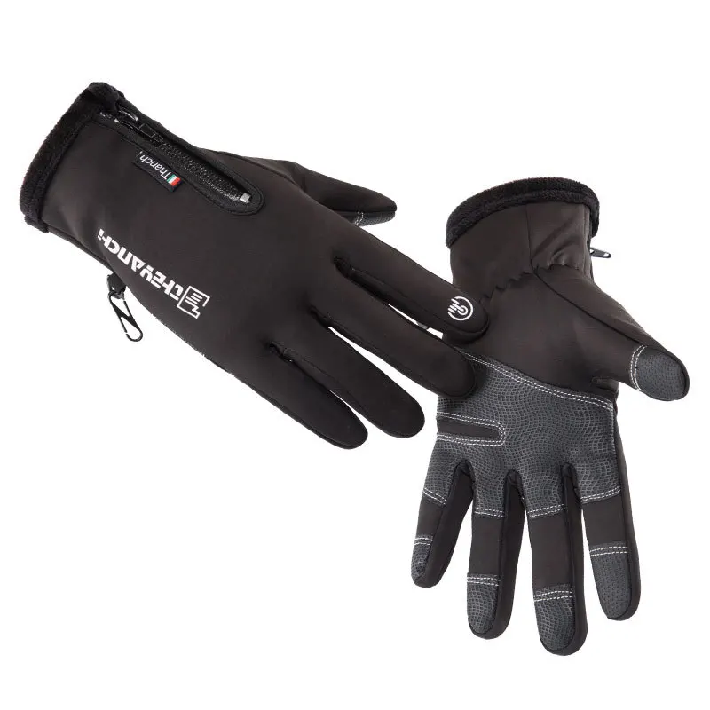 Winter Warm Cold Weather Driving Gloves Windproof Non-slip Sports Gloves Used Motorbike Cycling Running Skiing Hiking Climbing
Winter Warm Cold Weather Driving Gloves Windproof Non-slip Sports Gloves Used Motorbike Cycling Running Skiing Hiking Climbing