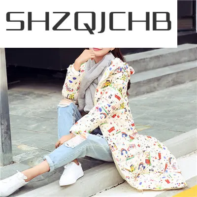 SHZQ 2021 новая зимняя коллекция Теплый Женский пуховик 90% белый утиный пух милые длинные зимние куртки женская верхняя одежда пальто 
SHZQ 2021 новая зимняя коллекция Теплый Женский пуховик 90% белый утиный пух милые длинные зимние куртки женская верхняя одежда пальто
