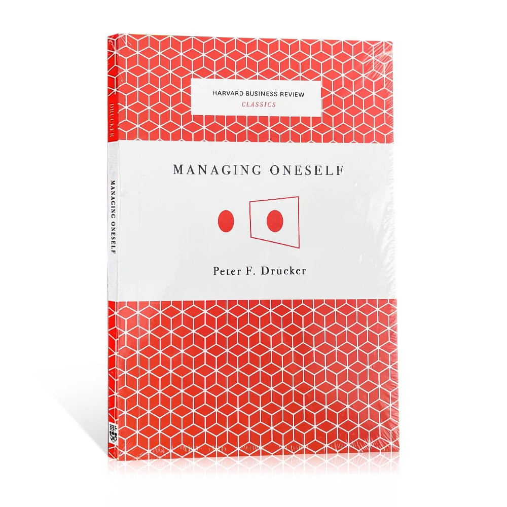 Managing Oneself / Peter Drucker (Harvard Business Review Classics) The Key to Success English Adult Economic Management book
Managing Oneself / Peter Drucker (Harvard Business Review Classics) The Key to Success English Adult Economic Management book
