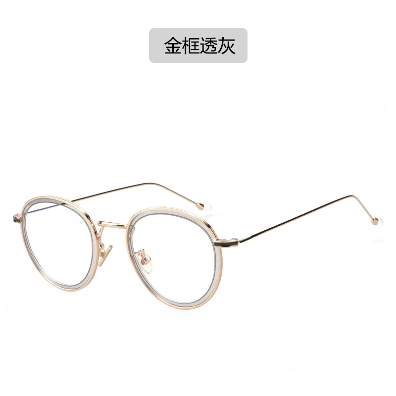 HYR049 Sunglasses Men Women Driver Shades Male Vintage Sun Glasses Men Summer UV400OculoS
HYR049 Sunglasses Men Women Driver Shades Male Vintage Sun Glasses Men Summer UV400OculoS