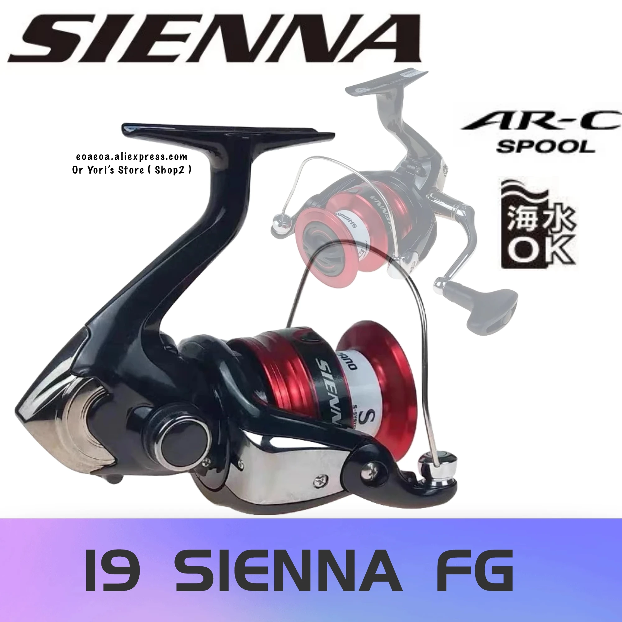 Shimano Reel 19 Sienna FG 2500FG C3000FG 4000FG 5.0:1 5.2:1 3BB+1RB Saltwater Pesca Spinning Fishing Reel
Shimano Reel 19 Sienna FG 2500FG C3000FG 4000FG 5.0:1 5.2:1 3BB+1RB Saltwater Pesca Spinning Fishing Reel