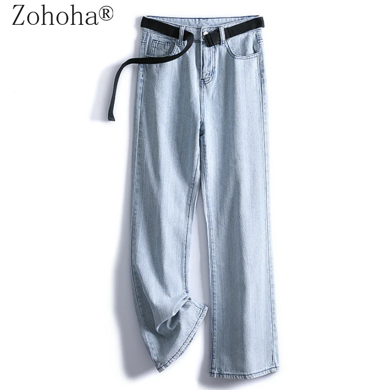 Женские джинсы с завышенной талией Zohoha, джинсы-багги с прямыми штанинами, длинные джинсы для женщин на лето 2021
Женские джинсы с завышенной талией Zohoha, джинсы-багги с прямыми штанинами, длинные джинсы для женщин на лето 2021