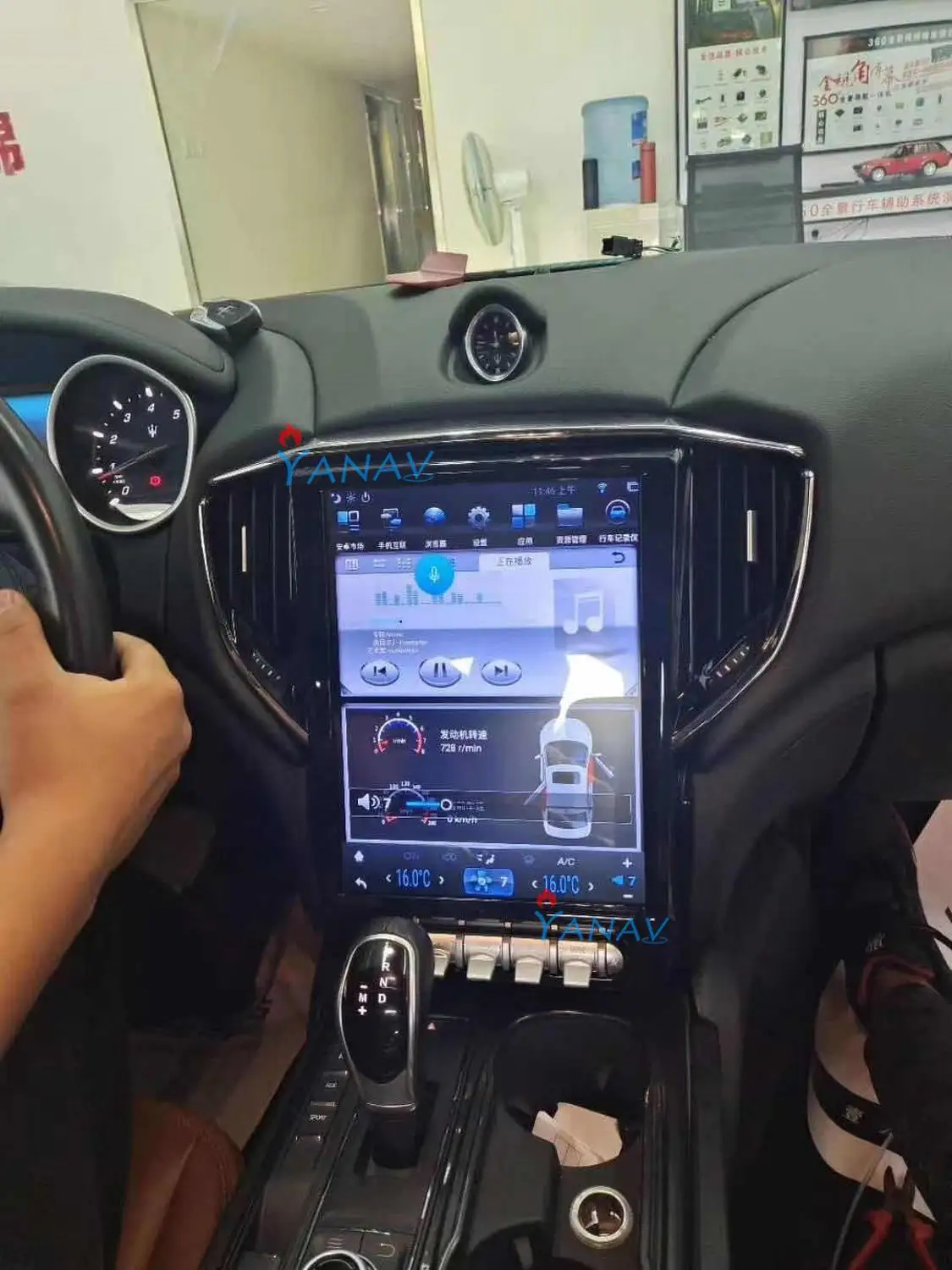 Автомобильный мультимедийный проигрыватель на Android с GPS для Maserati ghiсот 2014, 2015, 2016, автомобильный стереопроигрыватель с вертикальным HD экрано...
Автомобильный мультимедийный проигрыватель на Android с GPS для Maserati ghiсот 2014, 2015, 2016, автомобильный стереопроигрыватель с вертикальным HD экрано...