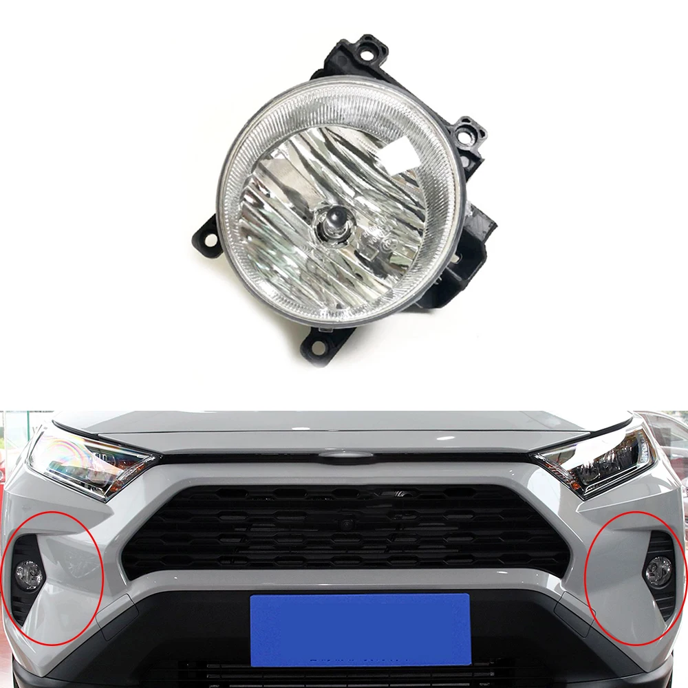 Car Light For Toyota Rav4 2013 2014 2015 2016 2017 2018 Fog Lights Assembly Auto Front Bumper Grille Signal Lamp
Car Light For Toyota Rav4 2013 2014 2015 2016 2017 2018 Fog Lights Assembly Auto Front Bumper Grille Signal Lamp