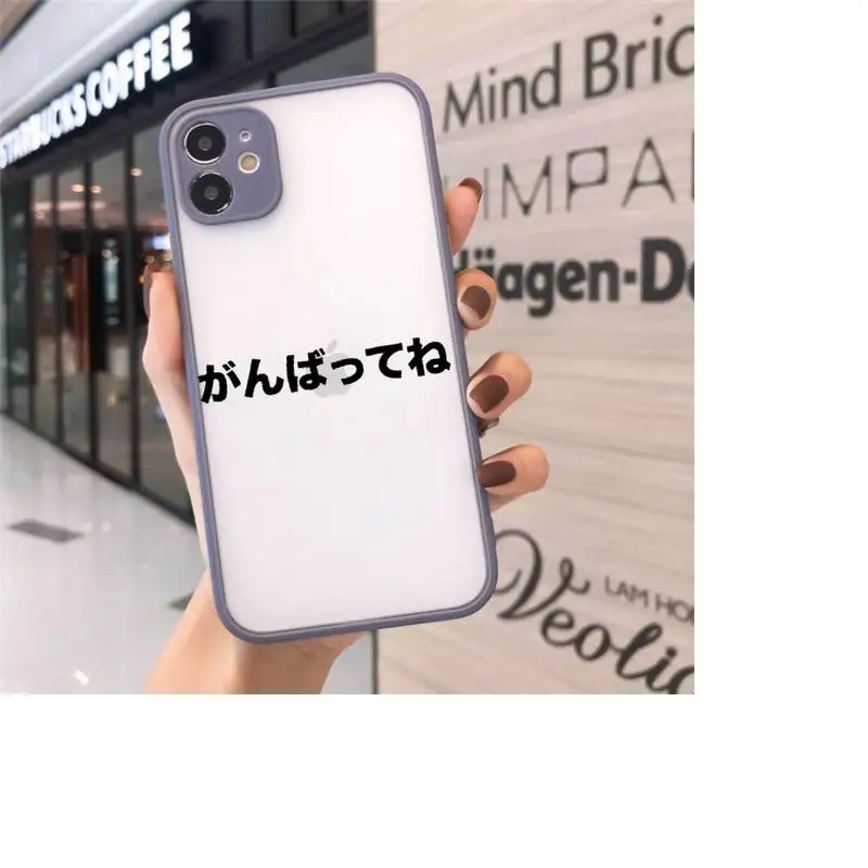 Japanese Harajuku Manga Comics Phone Cases matte transparent For gray iPhone 7 8 x xs xr 11 12 pro plus max mini Clear Funda
Japanese Harajuku Manga Comics Phone Cases matte transparent For gray iPhone 7 8 x xs xr 11 12 pro plus max mini Clear Funda