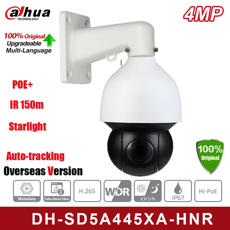 Origina DH SD5A445XA-HNR DH-SD5A445XA-HNR 4MP 45x Starlight IR PTZ AI Network Camera IR 150M Auto-tracking And IVS PoE H.265
Origina DH SD5A445XA-HNR DH-SD5A445XA-HNR 4MP 45x Starlight IR PTZ AI Network Camera IR 150M Auto-tracking And IVS PoE H.265