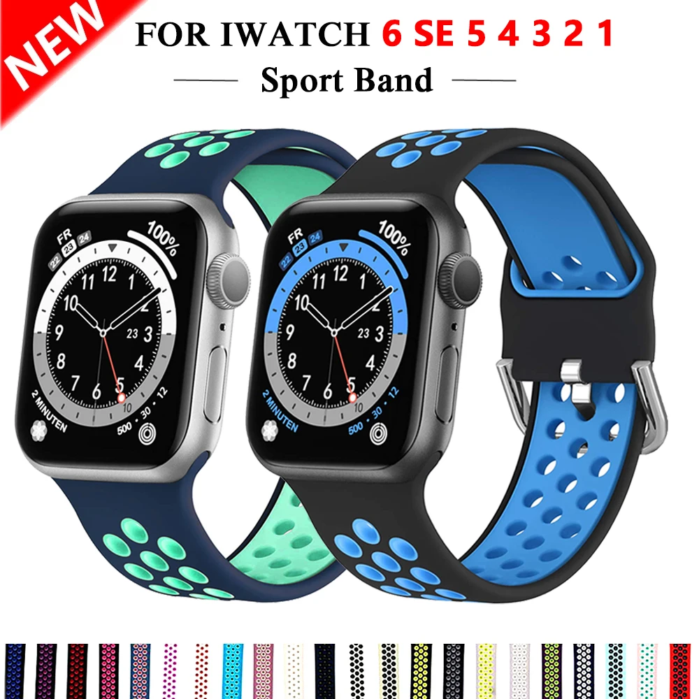 Fashion Strap For Apple Watch band 44mm 40mm 38mm 42mm soft Breathable watchband bracelet correa iWatch series 3 4 5 6 se band
Fashion Strap For Apple Watch band 44mm 40mm 38mm 42mm soft Breathable watchband bracelet correa iWatch series 3 4 5 6 se band