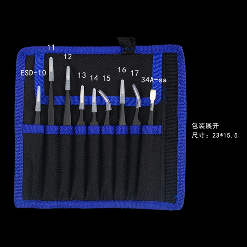 9Pcs Tweezers Tools Kit ESD Precision Antistatic Tip Curved Straight Stainless Steel Nipper Repair Tool for computer watch
9Pcs Tweezers Tools Kit ESD Precision Antistatic Tip Curved Straight Stainless Steel Nipper Repair Tool for computer watch