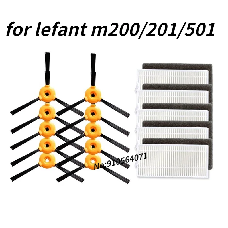 Replacement Hepa Filter Side Brush for Lefant M200/M201/M501 Robotic Vacuum Cleaner Spare Parts
Replacement Hepa Filter Side Brush for Lefant M200/M201/M501 Robotic Vacuum Cleaner Spare Parts