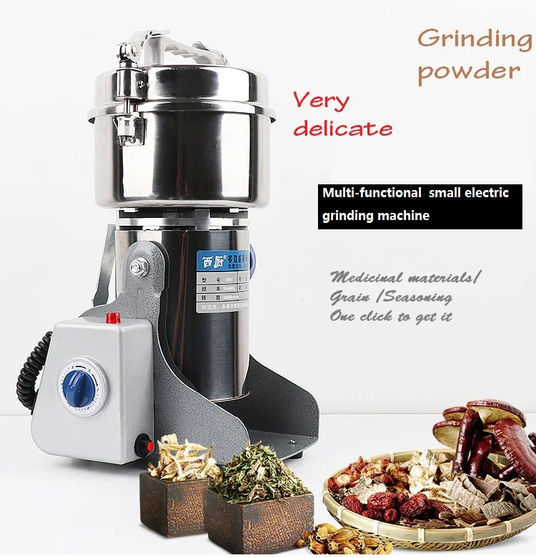 Stainless steel superfine grinder small electric grinder coarse grain grinder Chinese medicine grinder
Stainless steel superfine grinder small electric grinder coarse grain grinder Chinese medicine grinder