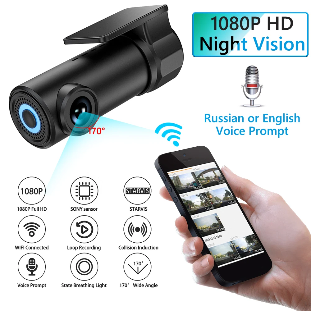 Автомобильный видеорегистратор LF8 Pro, 1080P Full HD, Wi-Fi, ночное видение, G-датчик, тахограф для зеркала заднего вида
Автомобильный видеорегистратор LF8 Pro, 1080P Full HD, Wi-Fi, ночное видение, G-датчик, тахограф для зеркала заднего вида