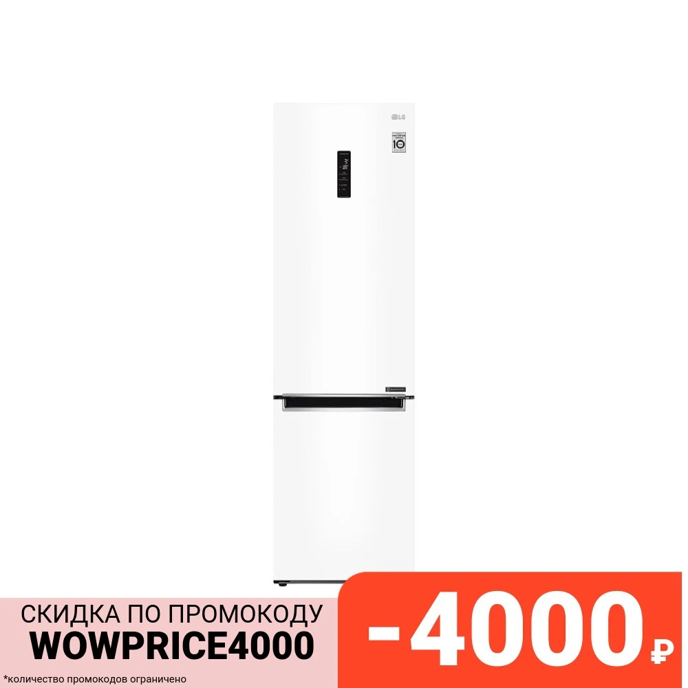 Холодильник LG с технологией DoorCooling+ GA-B509MQSL | Бытовая техника