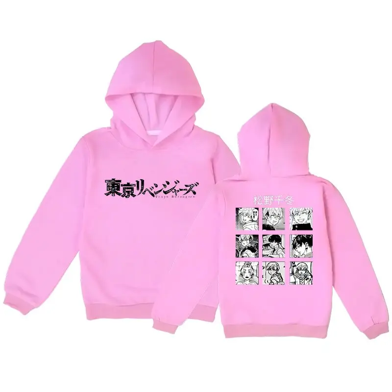 Tokyo Revengers Kids Hoodie Sweatshirt Long Sleeve Children Clothes Spring Autumn Sportswear Boys/girls Pullovers Anime Hoody
Tokyo Revengers Kids Hoodie Sweatshirt Long Sleeve Children Clothes Spring Autumn Sportswear Boys/girls Pullovers Anime Hoody