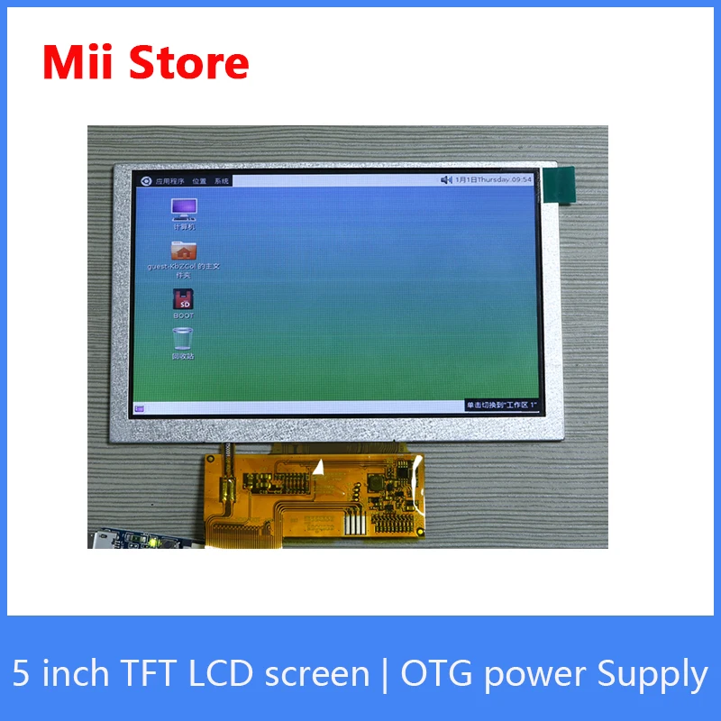 Оранжевый Pi 5 дюймов TFT ЖК-дисплей Экран для H3 чип оранжевый Панели Поддержка OTG