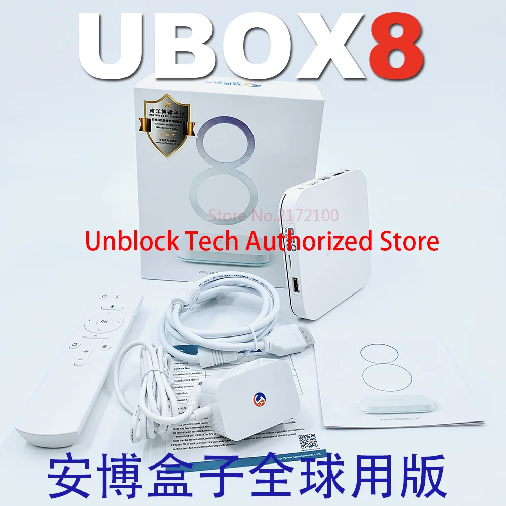 Unblock Tech UBOX8 Android Tv Box 10 Smart Set-Top IPTV Set Top Box PK Evbox Media AI VOICE Dual
Unblock Tech UBOX8 Android Tv Box 10 Smart Set-Top IPTV Set Top Box PK Evbox Media AI VOICE Dual