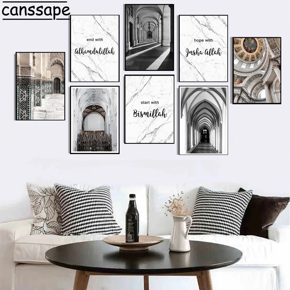 Islamic Church Building Wall Art Canvas Poster Islamic Quote Print Muslim Painting Modern Wall Pictures Living Room Home Decor
Islamic Church Building Wall Art Canvas Poster Islamic Quote Print Muslim Painting Modern Wall Pictures Living Room Home Decor
