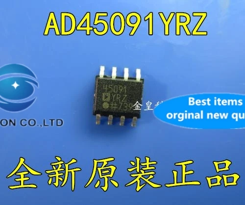 10PCS AD45091YRZ AD45091YR AD45091 SOP8 chip 45091 in stock 100% new and original 
10PCS AD45091YRZ AD45091YR AD45091 SOP8 chip 45091 in stock 100% new and original