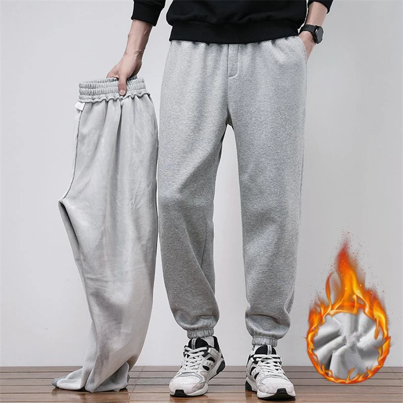 Winter Loose Jogging Pants Fur Plush Men Warm Sweatpants Outdoor Male Fleece Trousers Casual Harem Pants Pantalon Hommes
Winter Loose Jogging Pants Fur Plush Men Warm Sweatpants Outdoor Male Fleece Trousers Casual Harem Pants Pantalon Hommes