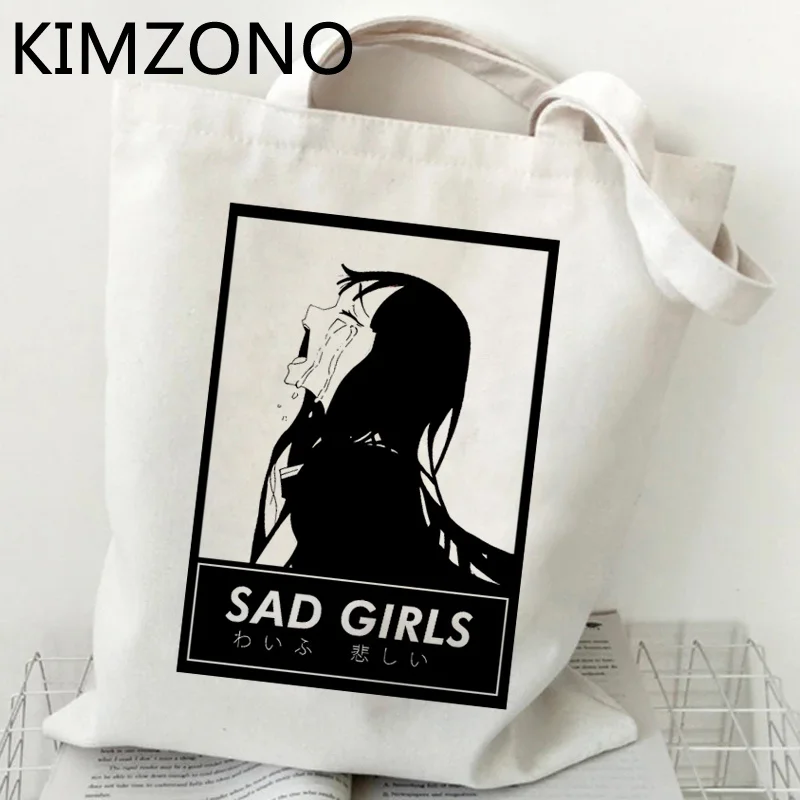 Серийные эксперименты, сумка для покупок, сумка из переработанного материала, сумка-шоппер, хлопковая эко-сумка, тканевая сумка-тоут, ткань
Серийные эксперименты, сумка для покупок, сумка из переработанного материала, сумка-шоппер, хлопковая эко-сумка, тканевая сумка-тоут, ткань