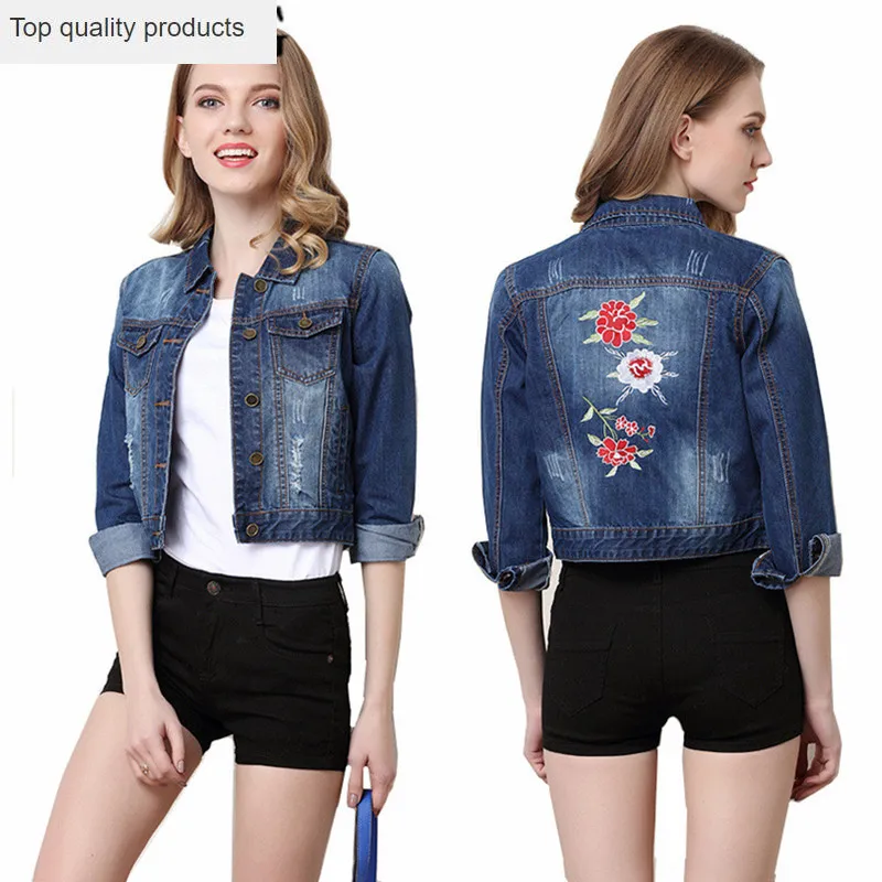 Short Denim Jacket Women's Spring Jackets 2020 Fashion Embroidery Jeans Jacket Women Coat Female Autumn chaqueta mujer YQ068
Short Denim Jacket Women's Spring Jackets 2020 Fashion Embroidery Jeans Jacket Women Coat Female Autumn chaqueta mujer YQ068
