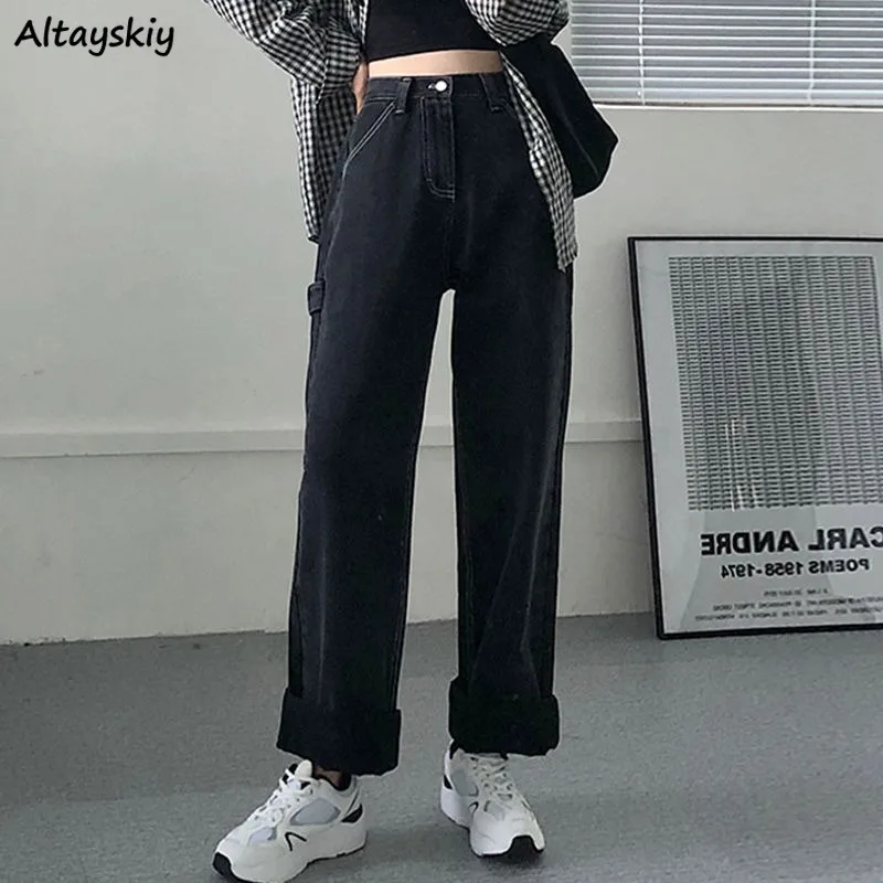 Jeans Women Denim Black Wide Leg Loose Baggy High Waist Students All-match Hip-hop Vintage Streetwear Fashion Mopping Chic Retro
Jeans Women Denim Black Wide Leg Loose Baggy High Waist Students All-match Hip-hop Vintage Streetwear Fashion Mopping Chic Retro