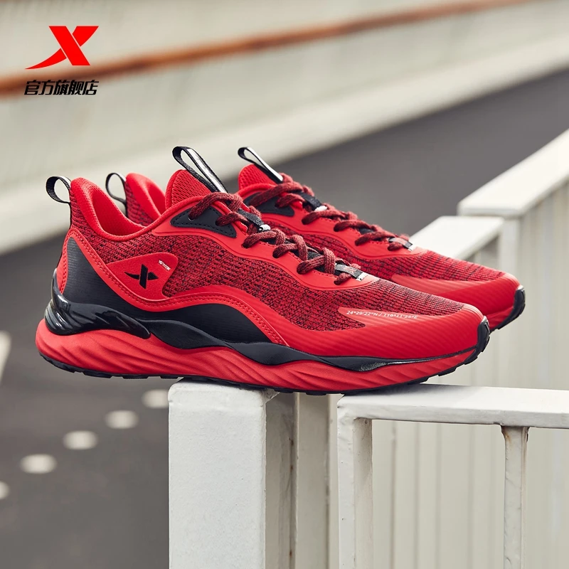 Men's shoes 2020 new sports shoes summer new running shoes breathable light breathable sports shoes
Men's shoes 2020 new sports shoes summer new running shoes breathable light breathable sports shoes