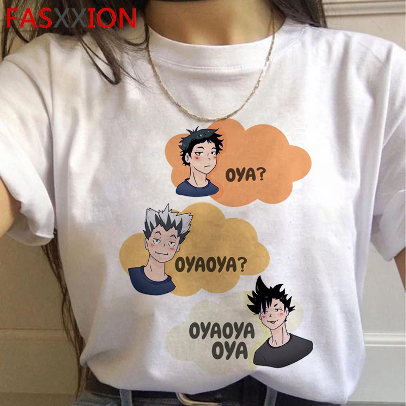 Haikyuu футболка мужская одежда для пар белая футболка 2021 футболка размера плюс одежда для пар
Haikyuu футболка мужская одежда для пар белая футболка 2021 футболка размера плюс одежда для пар