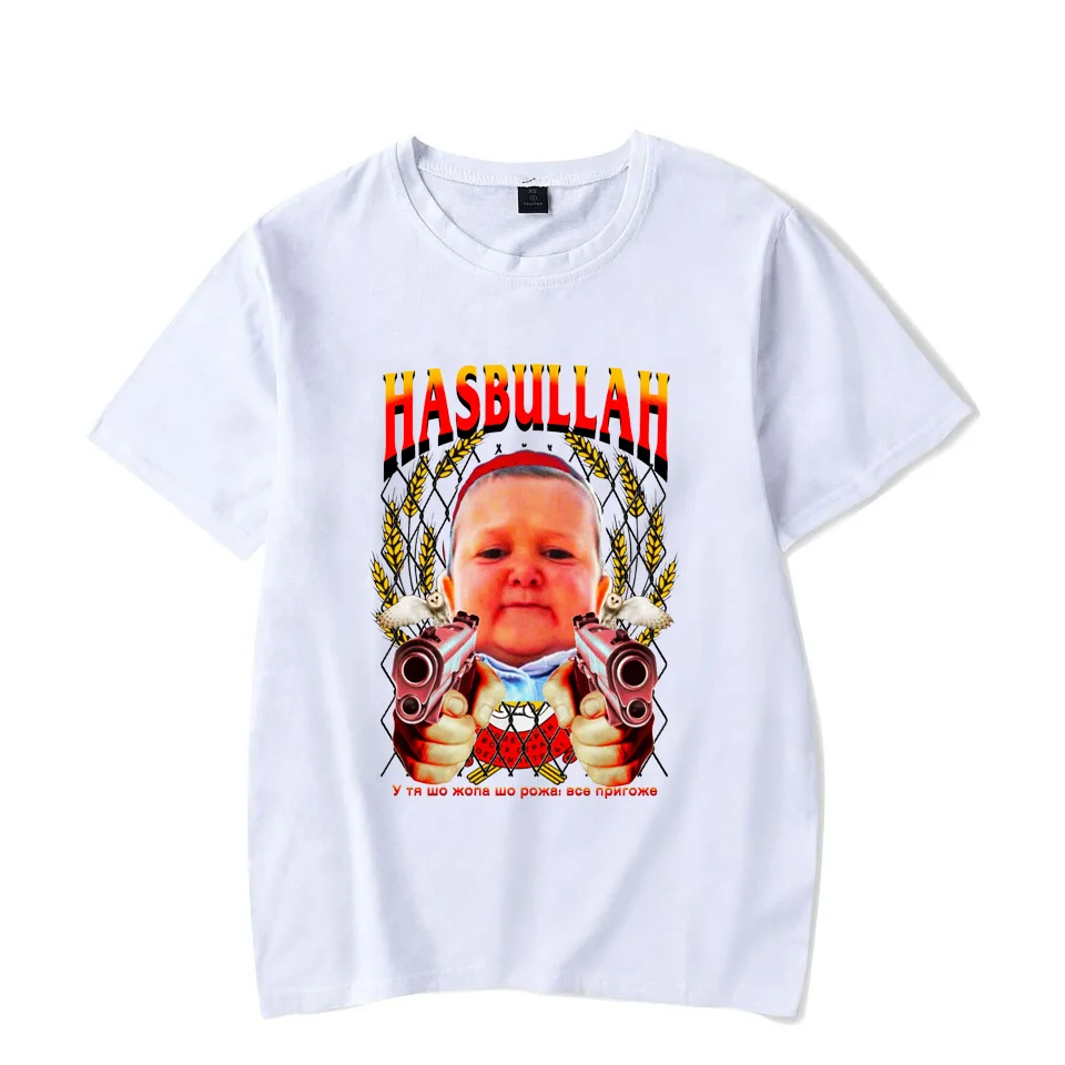 Футболка Hasbulla Fighting Meme Mini Khabib футболка блогера высококачественные женские и