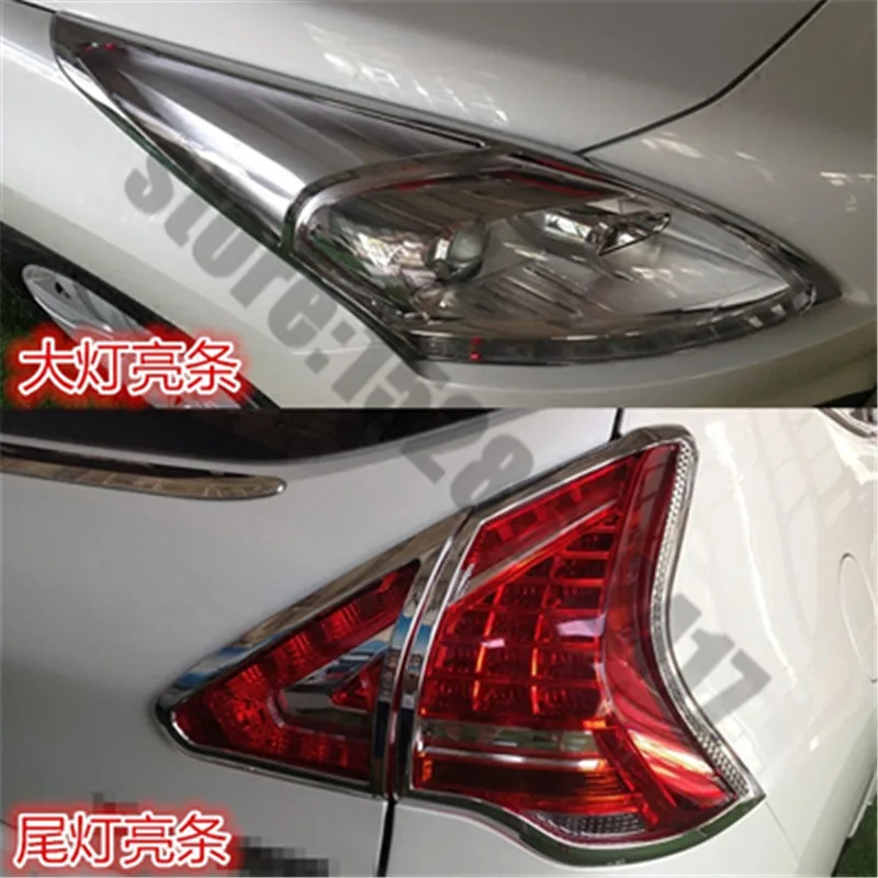 Накладка на переднюю и заднюю фары для Peugeot 3008 2013-2019 
Накладка на переднюю и заднюю фары для Peugeot 3008 2013-2019