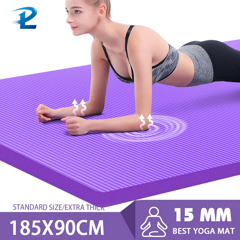 185*90CM 15MM Thick NBR Non-slip High-density Sports Yoga Mat Gym Home Fitness Exercise Gymnastics Meditation Mat
185*90CM 15MM Thick NBR Non-slip High-density Sports Yoga Mat Gym Home Fitness Exercise Gymnastics Meditation Mat