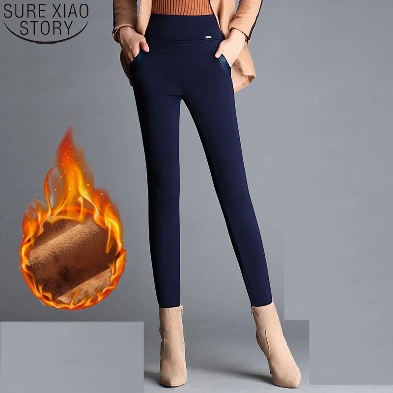 Женские осенне-зимние флисовые леггинсы с высокой талией 
Женские осенне-зимние флисовые леггинсы с высокой талией