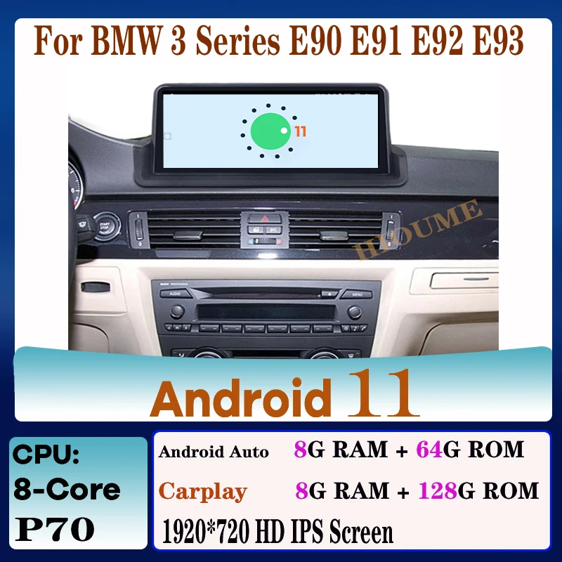 Android 11 8+128G Car Multimedia Player GPS Radio for BMW 3 Series E90 E91 E92 E93 With BT Wi-Fi 4G LET 1920*720P SCREEN
Android 11 8+128G Car Multimedia Player GPS Radio for BMW 3 Series E90 E91 E92 E93 With BT Wi-Fi 4G LET 1920*720P SCREEN