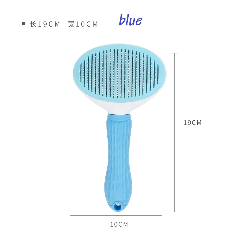 Cat comb hair removal brush to float hair removal cat hair dog hair cleaner comb hair brush needle comb dog pet supplies
Cat comb hair removal brush to float hair removal cat hair dog hair cleaner comb hair brush needle comb dog pet supplies