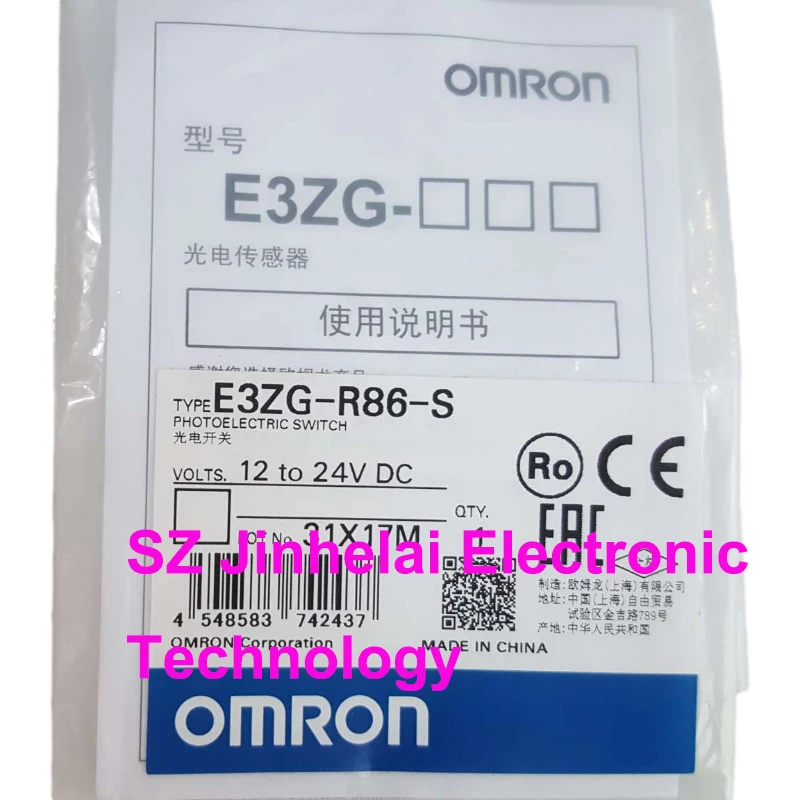 Новый и оригинальный фотоэлектрический переключатель Φ OMRON 12-24 В постоянного тока
Новый и оригинальный фотоэлектрический переключатель Φ OMRON 12-24 В постоянного тока
