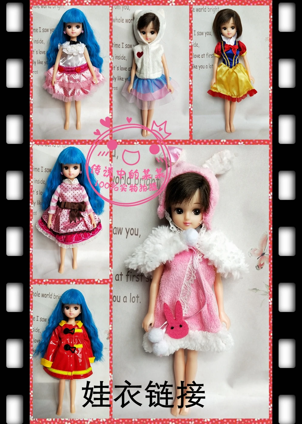 30cm Doll Dress Fashion Clothes handmade outfit For Barbie Doll for licca Accessories Baby Toys Best Girl' Gift
30cm Doll Dress Fashion Clothes handmade outfit For Barbie Doll for licca Accessories Baby Toys Best Girl' Gift