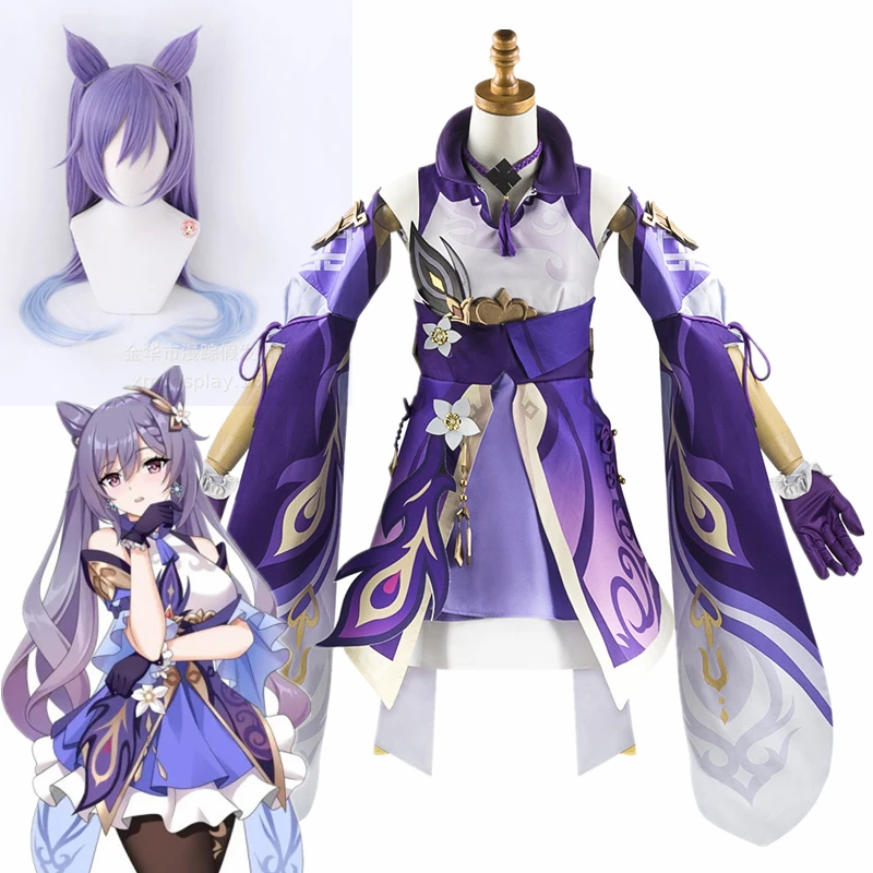 Игра Genshin Impact Keqing Косплей костюмы Ke Qing хэллоуивечерние смешанные фиолетовые аксессуары Костюм
Игра Genshin Impact Keqing Косплей костюмы Ke Qing хэллоуивечерние смешанные фиолетовые аксессуары Костюм